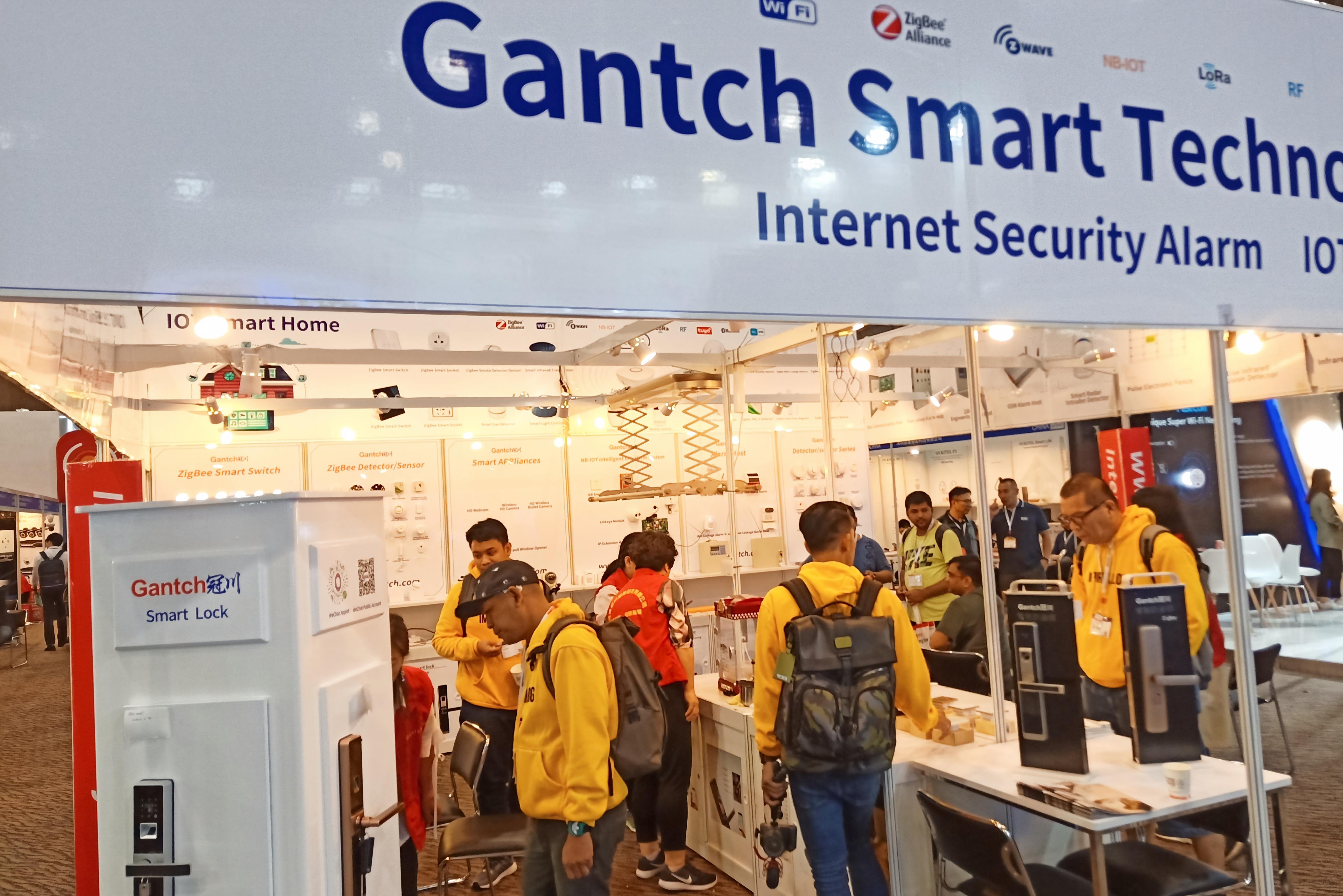 Gantch Whole-Home Smart Products Exhibition